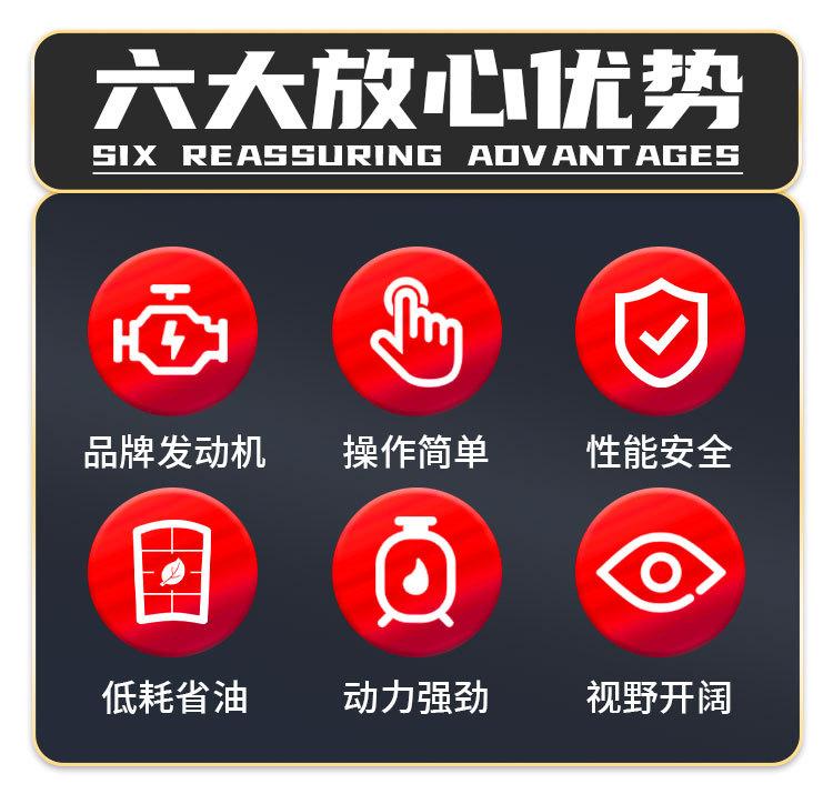 详情_02
