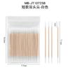 Hisopos de Algodón para Limpieza de Ranuras de Uñas, Tatuaje Manicura y Pestañas, 100 Hisopos de Algodón Desechables de Doble Punta para Desbordamiento de Pegamento