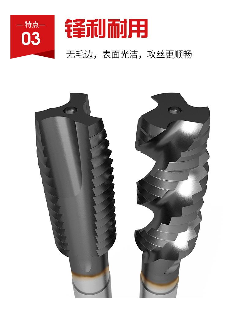 详情页_06.jpg
