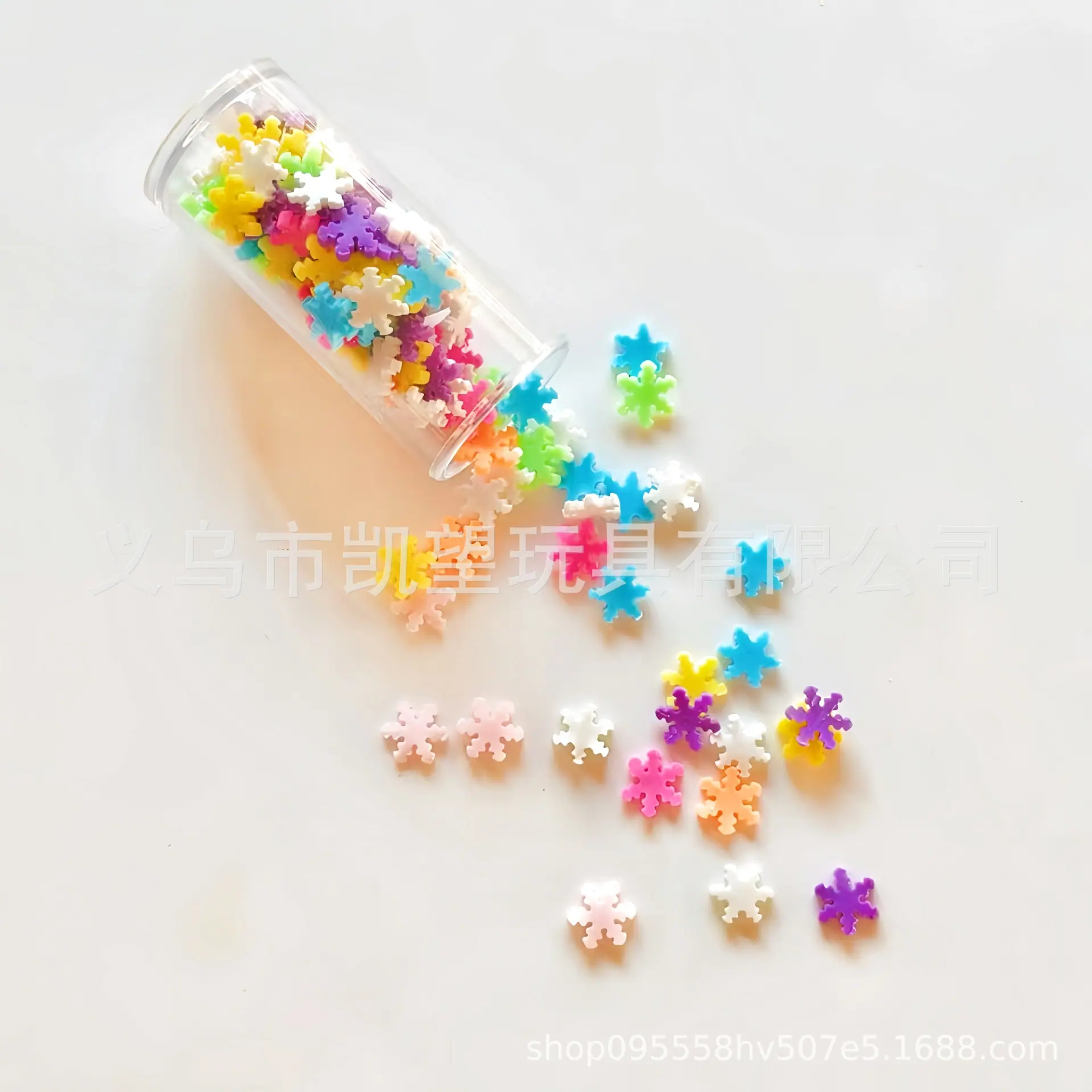 微信图片_20250827165333_305_200