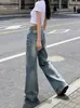 Jeans acampanados de cintura baja retro americano para mujer, pantalones de verano finos lavados adelgazantes de longitud completa rectos de campana para mujeres petite