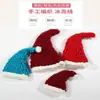 Chapéus de Natal Tricotados à Mão para Pais e Filhos de Halloween Transfronteiriços Lã Islandesa Fio Grosso Chapéus Criativos Amazon