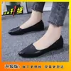 Zapatos de tacón bajo fino y versátiles de cuero suave estilo coreano, no abrasivos, para uso en exteriores, modelo nuevo primavera 2026, tacones altos de doble uso para mujer