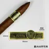 Anilla de puro hot stamping logo dorado banda del pie del puro subetiqueta anti-agrietamiento fijación banda del puro pegatina fija soporte de impresión cinta de doble cara