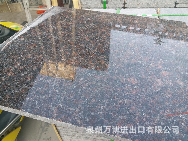 英国棕