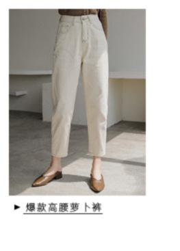 阿里详情页装修2018_02_03_03