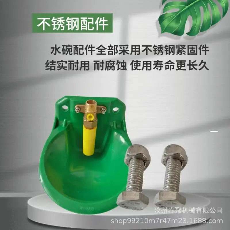 微信图片_20231030194044.jpg