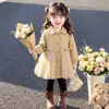 Cortavientos de Malla con Lazo Estilo Coreano para Niñas Estilo Primavera/Otoño 2026 Nuevo Moda Elegante Abrigo de Manga Larga para Niña Tendencia