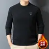 Suéter de Lana de Visón Nevado para Hombre 2026 Otoño/Invierno Nuevo Cuello Redondo Forro Polar Engrosado Cálido Capa Interior Ropa de Punto para Hombre