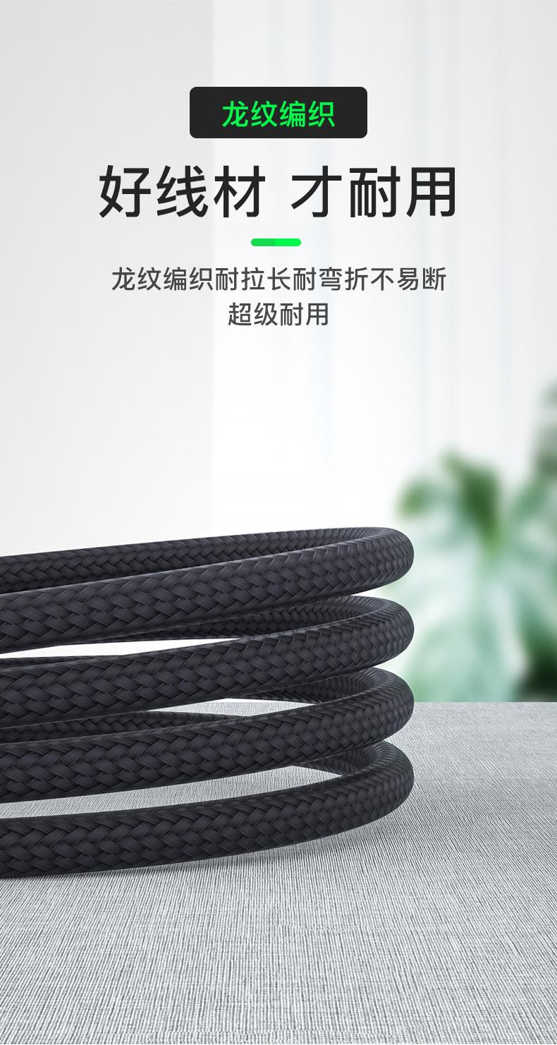 详情页-恢复的_07