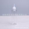 Botella transparente de 200 ml con punta, botella para loción con boca puntiaguda, botella para aceite esencial, botella para pegamento, botella para pasta, sub-botella para pigmentos
