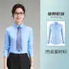 Camisa de manga comprida sem ferro e resistente a rugas, design unissex, adequada para entrevistas, trajes de trabalho, business casual e vestuário formal; também ideal como uniforme de trabalho para a equipe de vendas em concessionárias de carros 4S