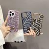 Capa de Celular de Luxo Europeia e Americana de Alta Qualidade com Brilhos de Diamante Strass Ondulada para Água Adequada para iphone16promax Capa Protetora