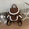 Mochila de Nuevo Estilo para Invierno para Mujer 2026 Moda de Nicho Mochila Retro de Gamuza Melard Bolsa Escolar Casual para Niñas