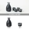 Juego de Cerámica Estilo Japonés para Sake con Calentador, Vasos para Shochu, Vino Blanco, Vino Amarillo, Licores y Decantador