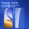 Película de Vidrio Templado Aplicable Realme14-5G True Me 14 Pantalla Completa Vidrio HD Película Anti-Mirilla 14X Película para Lente Ojo de Halcón