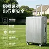 Maleta de Marco de Aluminio de Alta Apariencia Estilo Nuevo para Mujer Maleta de Ruedas Resistente Duradera para Hombre Maleta de Viaje Gran Capacidad Caja con Contraseña