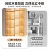 Estante de Livros Simples Prateleira de Chão Rack de Armazenamento Armário de Parede Integrado para Sala de Estar Armário de Armazenamento Rack de Armazenamento Doméstico Estante de Livros para Escritório