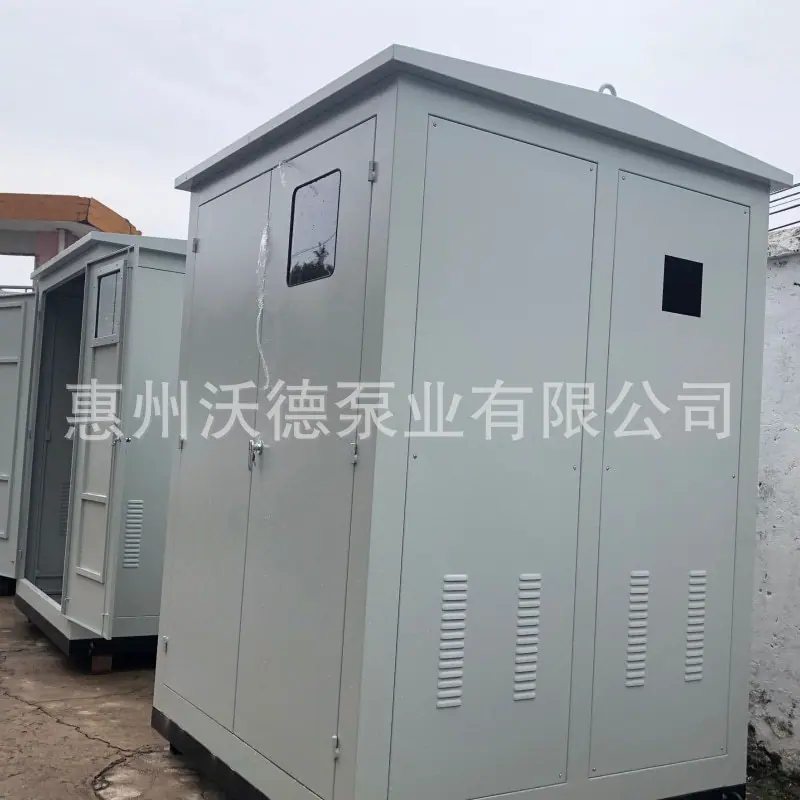 泵房变频户外7