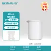 Labshark Vaso de Plástico de Laboratorio con Escala, Taza Medidora Extra Gruesa 1002505001000ml Gran Capacidad