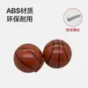 Nuevo Tirador de Plástico con Forma de Baloncesto para Puertas de Armarios y Cajones, Diseño Creativo de un Solo Agujero, Moderno, Sencillo y Ecológico