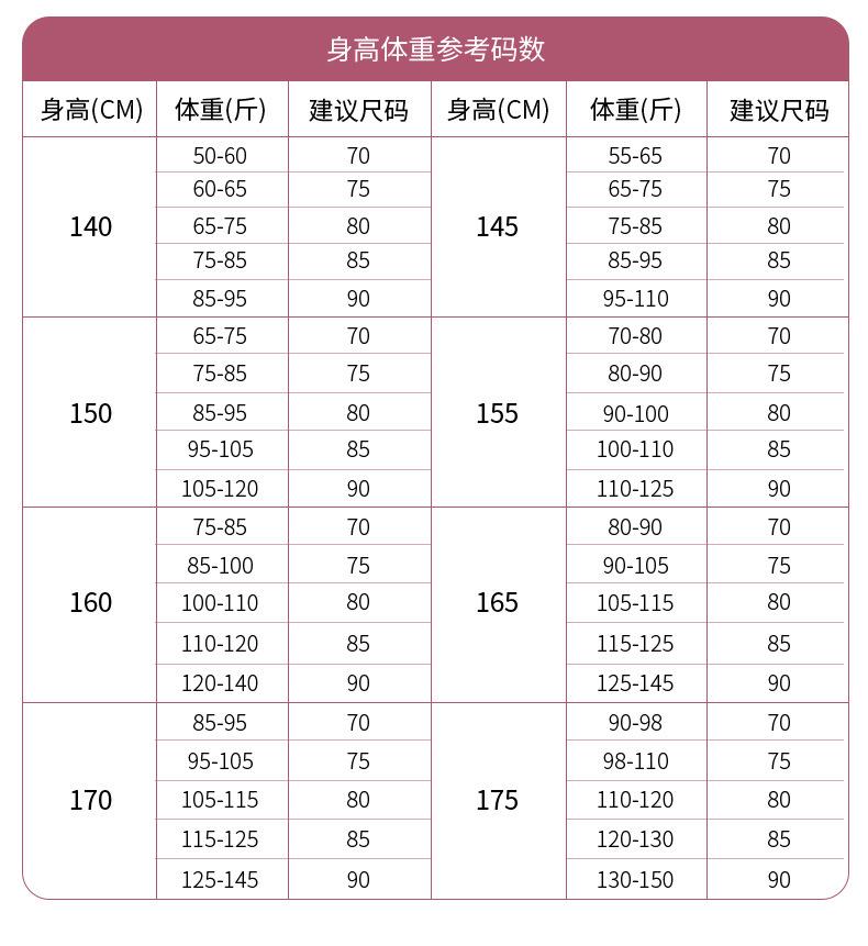 新单详情_14.jpg