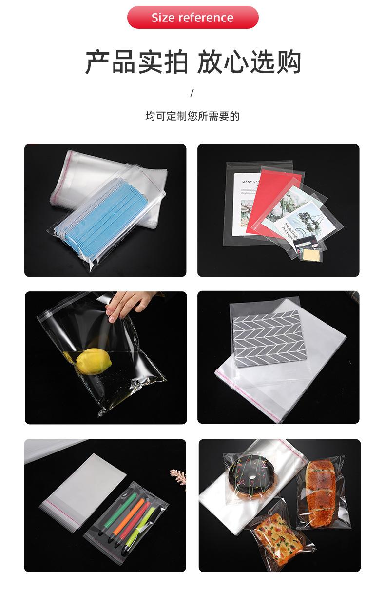 盛兰-详情页-_05