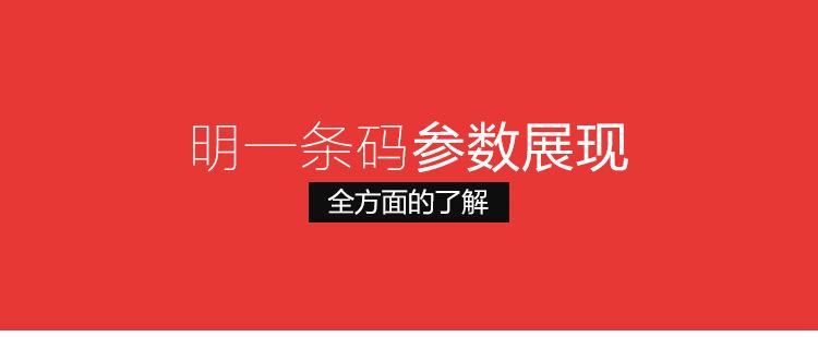 透明PVC_10
