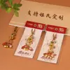 Colgante para Llavero con los Cien Apellidos de Familia, Diseño Exquisito y Sencillo, Regalo de Atracciones Turísticas y Tiendas Culturales y Creativas, Artesanía Dorada Estilo Antiguo