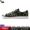 Zapatos de mujer más vendidos transfronterizos, zapatillas de lona de corte bajo POD hechas a medida para mujer, zapatos transpirables de verano para viajar, zapatillas casuales personalizadas para hombre