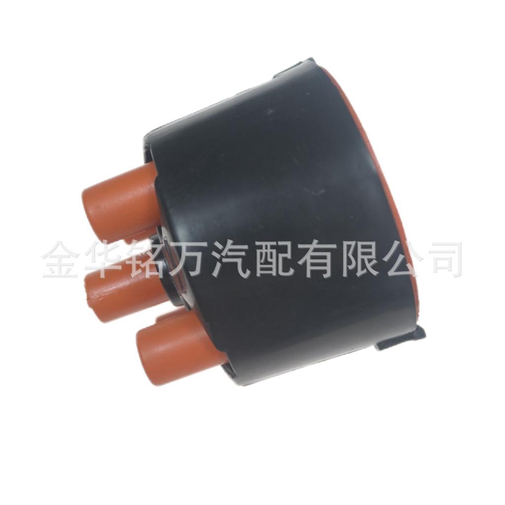 95、465新电喷分电器盖 (5).png