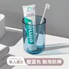 Vaso para enjuague bucal extra grueso Vaso para cepillado Vaso para lavar vasos doméstico infantil de alta apariencia para parejas almacenamiento de lujo ligero Vaso para cepillos de dientes