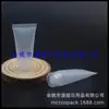Tubo suave transparente 20 ml tapa de rosca tubo suave loción tamaño de viaje tubo suave 20 g champú gel de ducha tubo suave