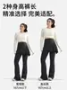 Pantalones de Yoga con Cubierta para Glúteos, Forrados de Polar, para Mujer, Otoño e Invierno, Longitud Extendida, Danza, Tallas Grandes, para Mujeres con Curvas, Fitness Deportivo, Pantalones Acampanados, Engrosados