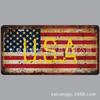Placa de Licença Pintada em Ferro Retrô Placa de Licença Europeia e Americana Decoração de Parede Artesanato de Metal Bar Café Restaurante Decoração Pintura Pendurada