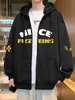 Sudadera cárdigan para hombre, nueva colección otoño/invierno 2026, estilo casual americano, chaqueta con capucha y estampado de letras, top oversized de moda