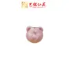 Yiming Xianyuan Cipreste Sangrento Escultura Desenho Animado Criativo Cadeado da Sorte Urso Pingente de Joia DIY Artesanato Acessórios de Madeira Sólida