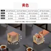 Caixa de brocado caleidoscópio Bule Zisha Conjunto de chá Jianzhan de porcelana Caixa de presente Caixa de brocado Estilo chinês Joias Brocado Song Caixa única