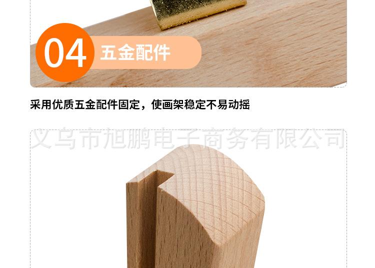 详情_08.jpg