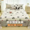 Sábana a prueba de orina de gato, funda impermeable para cama de mascota, resistente al pelo de gato, a cuadros azules y blancos, cubierta grande resistente al agua para el pelo de gato para la cama