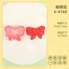 Série Dia dos Namorados Forma de Biscoito Carta de Amor 3D Desenho Animado Forma de Biscoito Argila DIY Simulação Impressa Biscoito