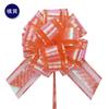 Xianghui Padrão Tecido Bola de Flor Gaze de Neve Cor Arco-Íris Organza Arte Latte Casamento Carro Arte Latte Festa de Aniversário Suprimentos para Decoração
