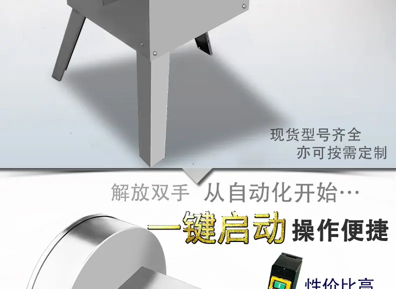 特迈详情_02.jpg