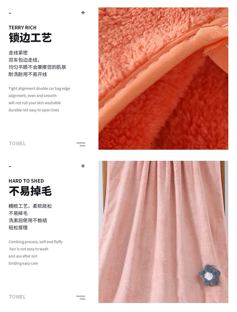 套巾1_09.jpg