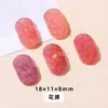 Ágata Yanyuan Carmesí Cuentas Pequeñas, Amuleto de Paz, Colgante de Fortuna, Cuentas Sueltas, Accesorios para Pulseras DIY, Venta al por Mayor de Colgantes