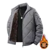 Chaqueta de algodón acolchada con patrón de rombos, cuello alto grueso forrado de felpa para hombres, jóvenes y padres de mediana edad