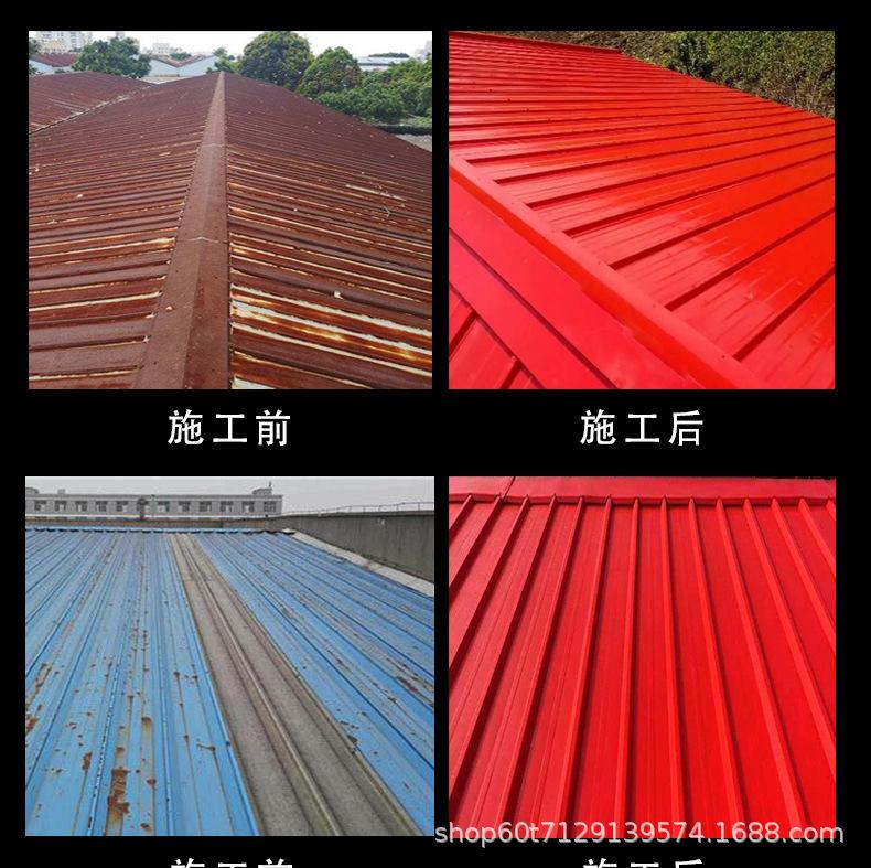 冀嘉涂详情页_15.jpg