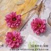 Ramo Falso de Chanel Simulado de 3 Cabezas Flor de Seda Flor Artificial de Plástico Decoración de Sala de Estar de Gama Alta Producto Floral Terminado para Boda