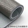 Fabricante de Esterilla de Plástico para Piso Deportivo de PVC en Rollo para Baloncesto Interior, Bádminton, Tenis de Mesa, Resistente al Desgaste, Alta Elasticidad, Absorción de Impactos