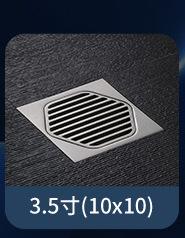 分类页_08.jpg